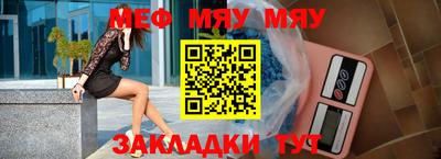 крисы Камышлов