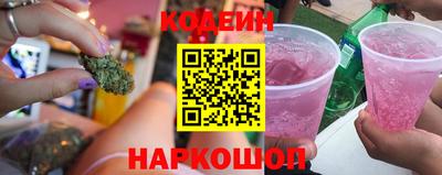 mdma Кандалакша