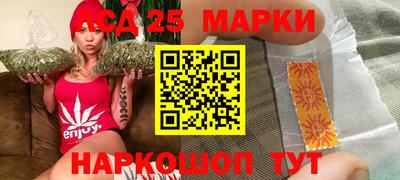 spice Ипатово