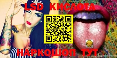 mdma Кандалакша
