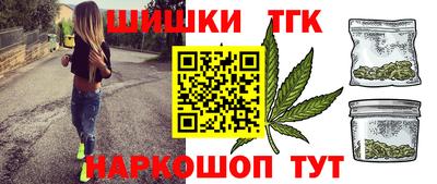 крисы Изобильный