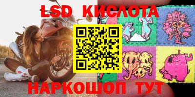 mdma Кандалакша