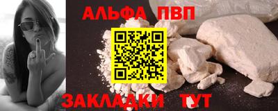 mdma Кандалакша