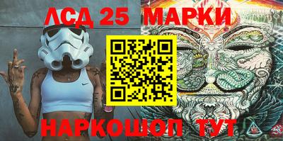 mdma Кандалакша