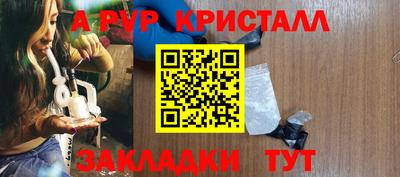 mdma Кандалакша