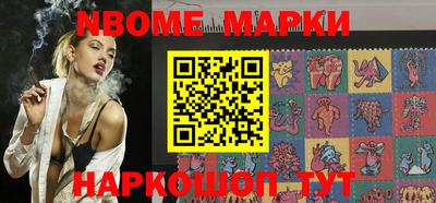 mdma Кандалакша