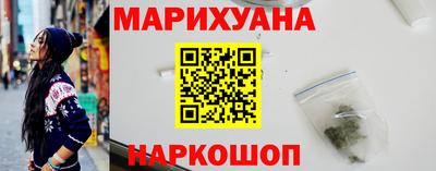 мдма Ирбит