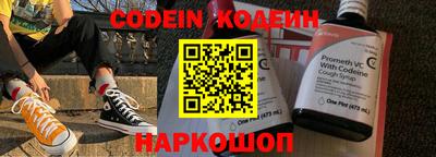 крисы Камышлов