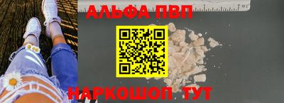 крисы Камышлов