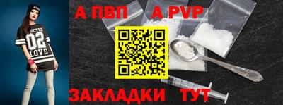 mdma Кандалакша
