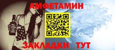mdma Кандалакша