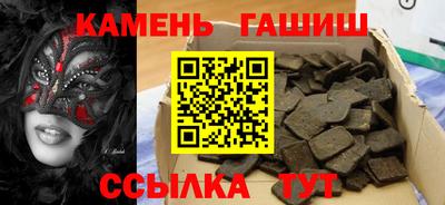 крисы Изобильный