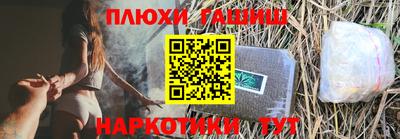 крисы Камышлов