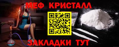 mdma Кандалакша