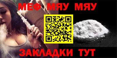 mdma Кандалакша