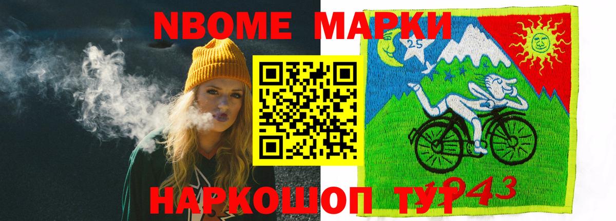 Кувандык  Лсд 25 экстази ecstasy  МЕГА рабочий сайт  Вход с VPN  ЛСД экстази кислота 
